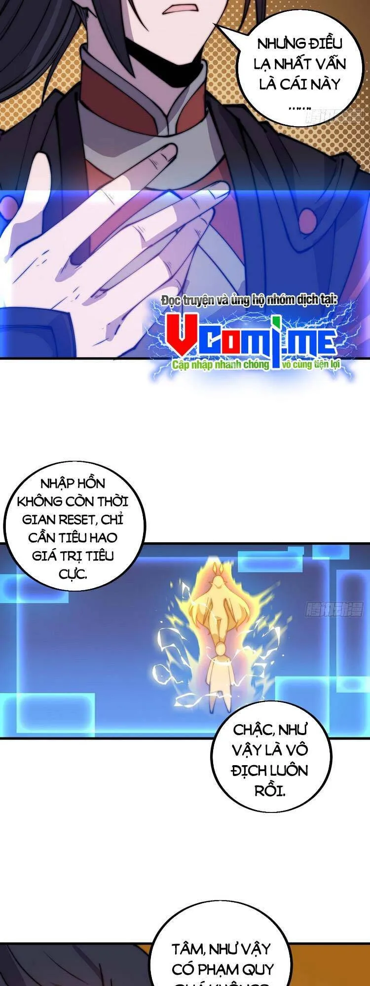 Chapter 443 - Image 3