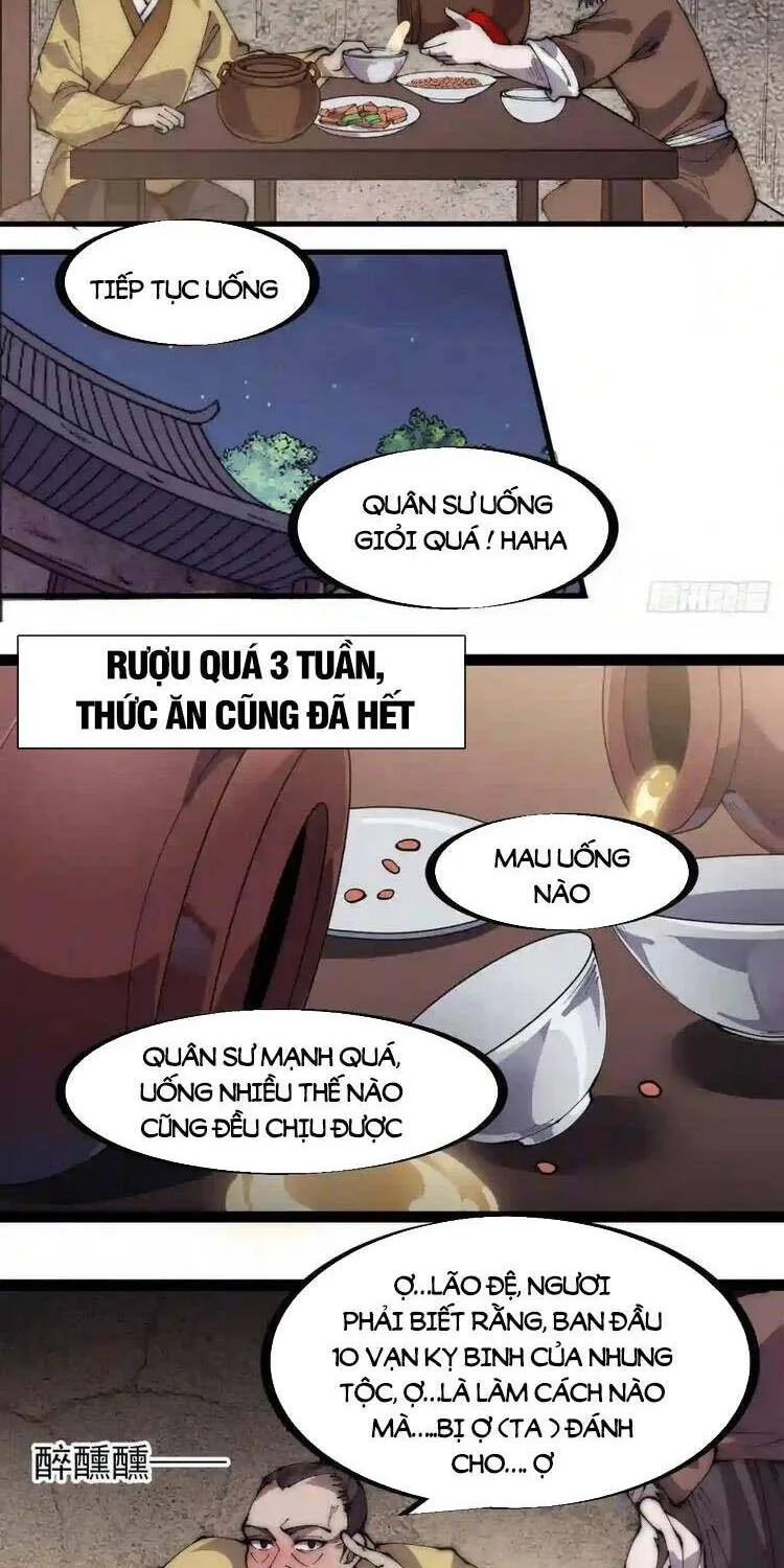 Chapter 328 - Image 14