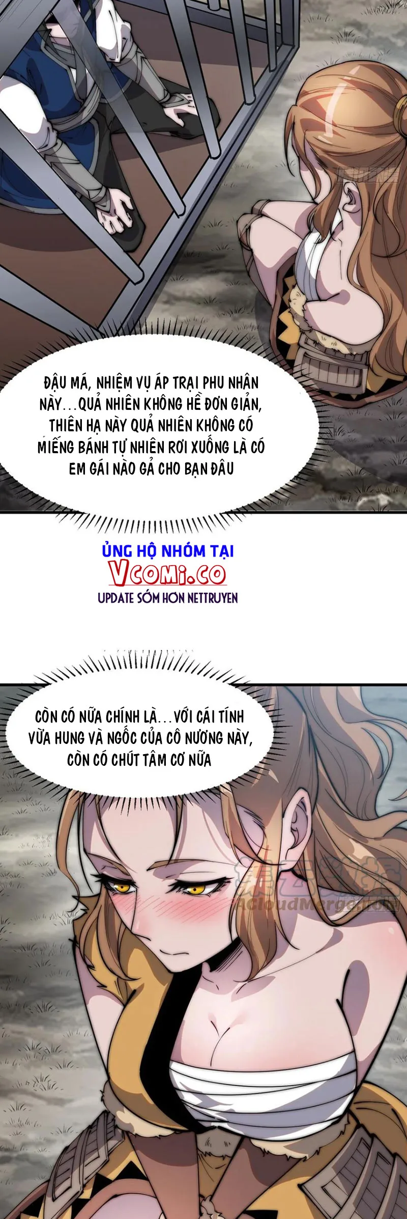 Chapter 312 - Image 10
