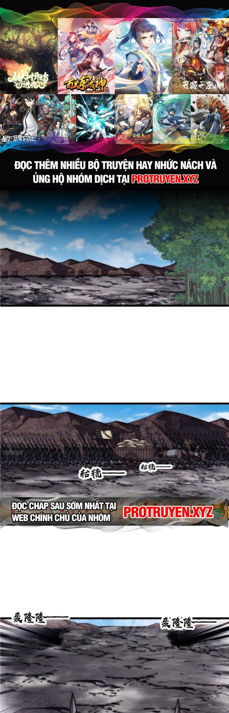Chapter 680 - Image 1