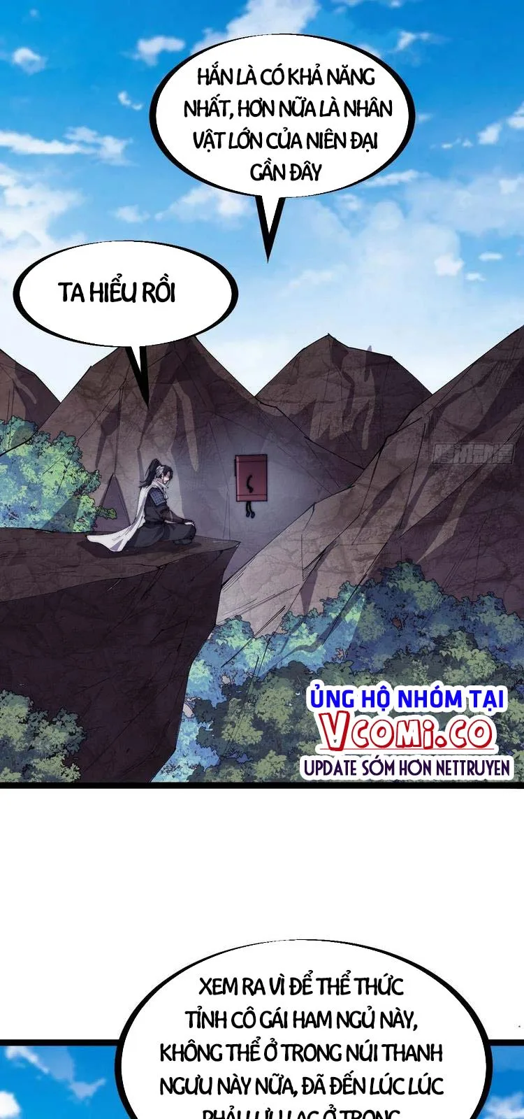 Chapter 166 - Image 28