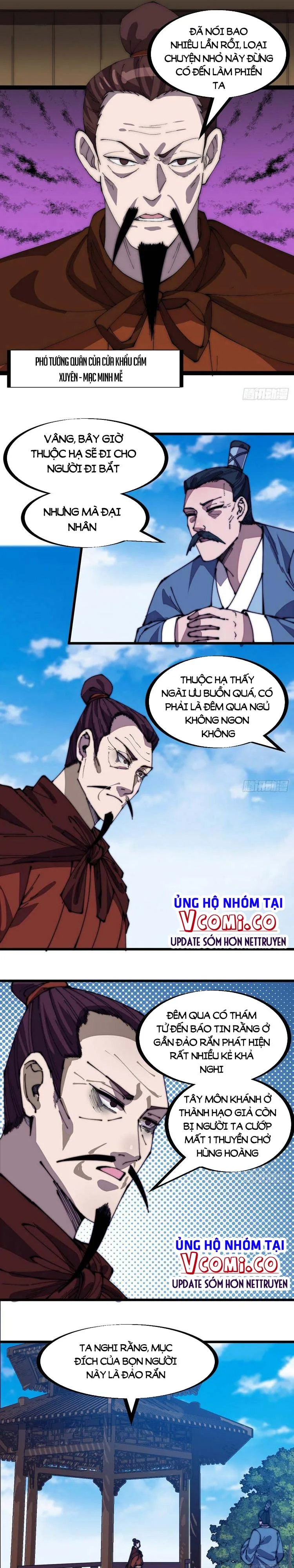 Chapter 282 - Image 3