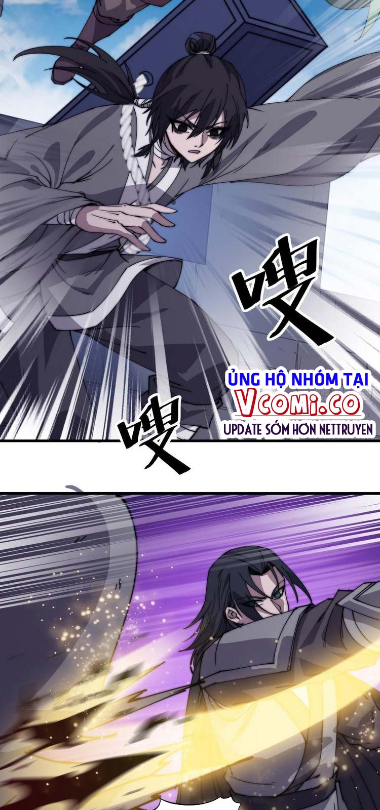 Chapter 219 - Image 12