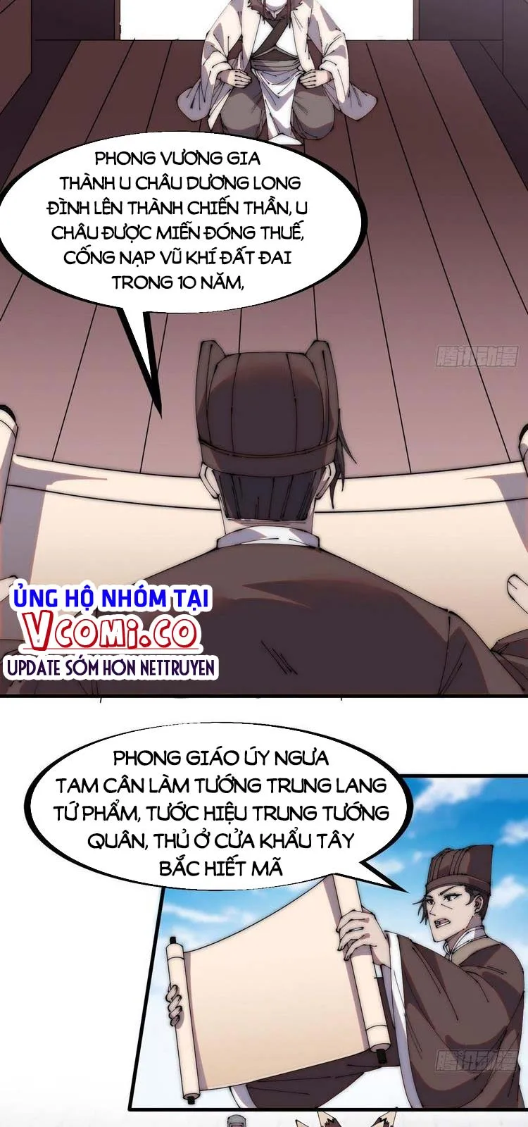 Chapter 216 - Image 17