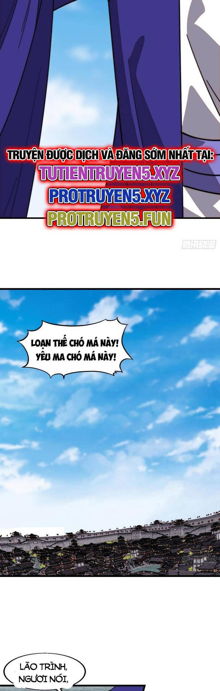 Chapter 869 - Image 21