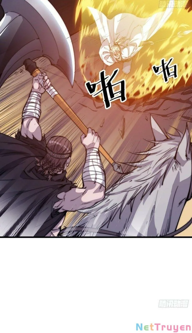 Chapter 77 - Image 18