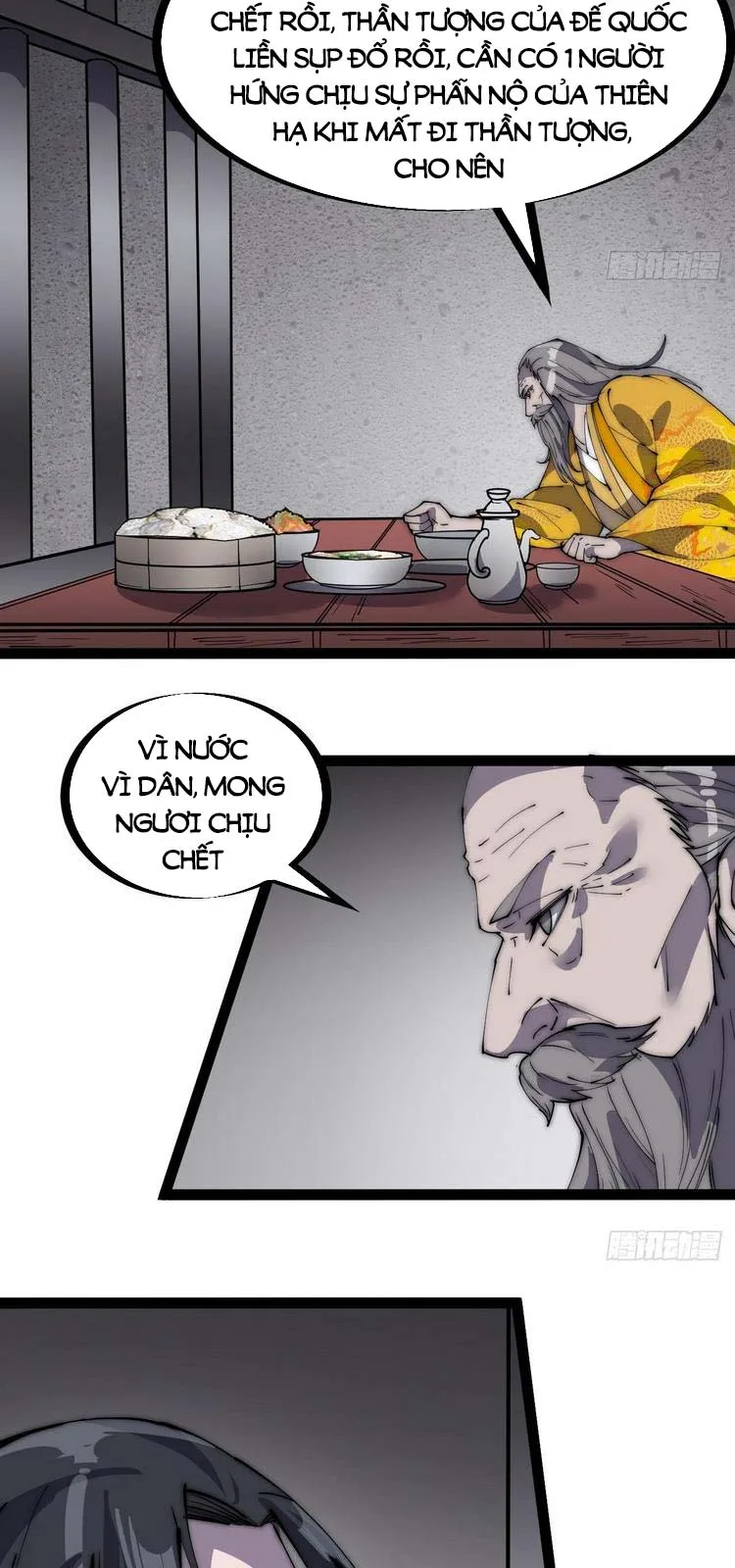 Chapter 231 - Image 19