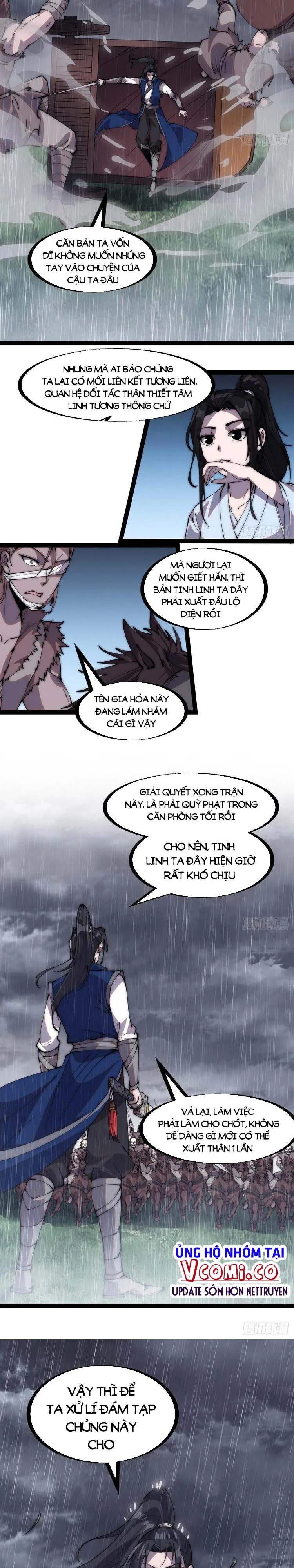 Chapter 260 - Image 10