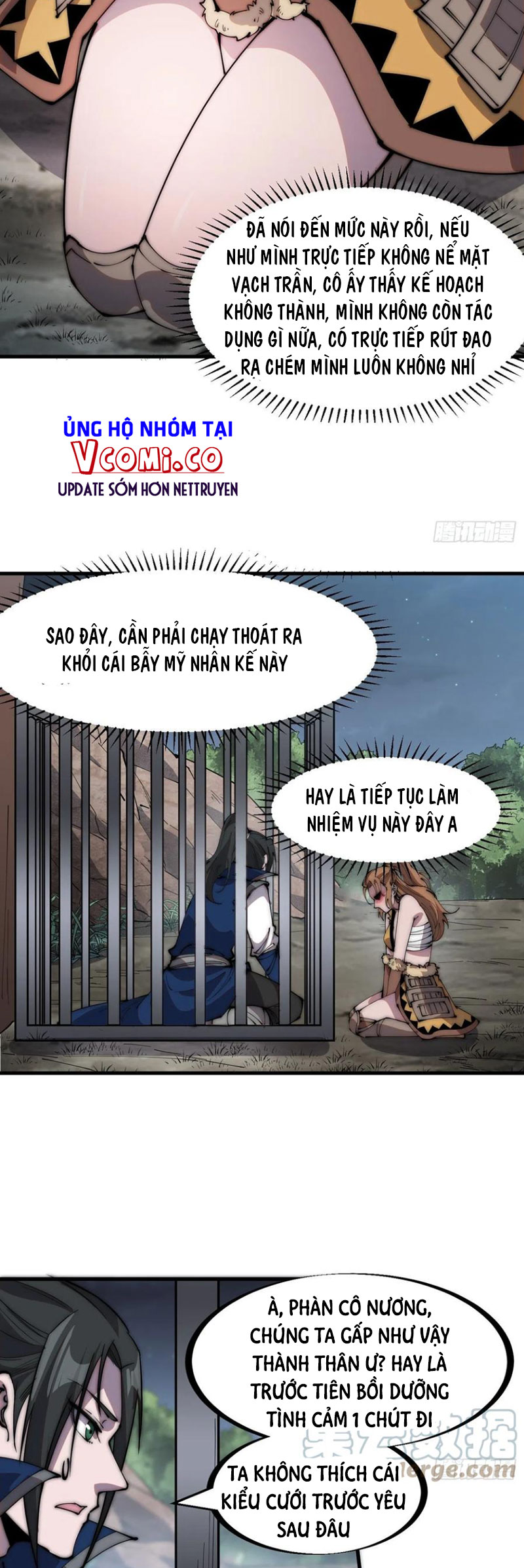 Chapter 312 - Image 11