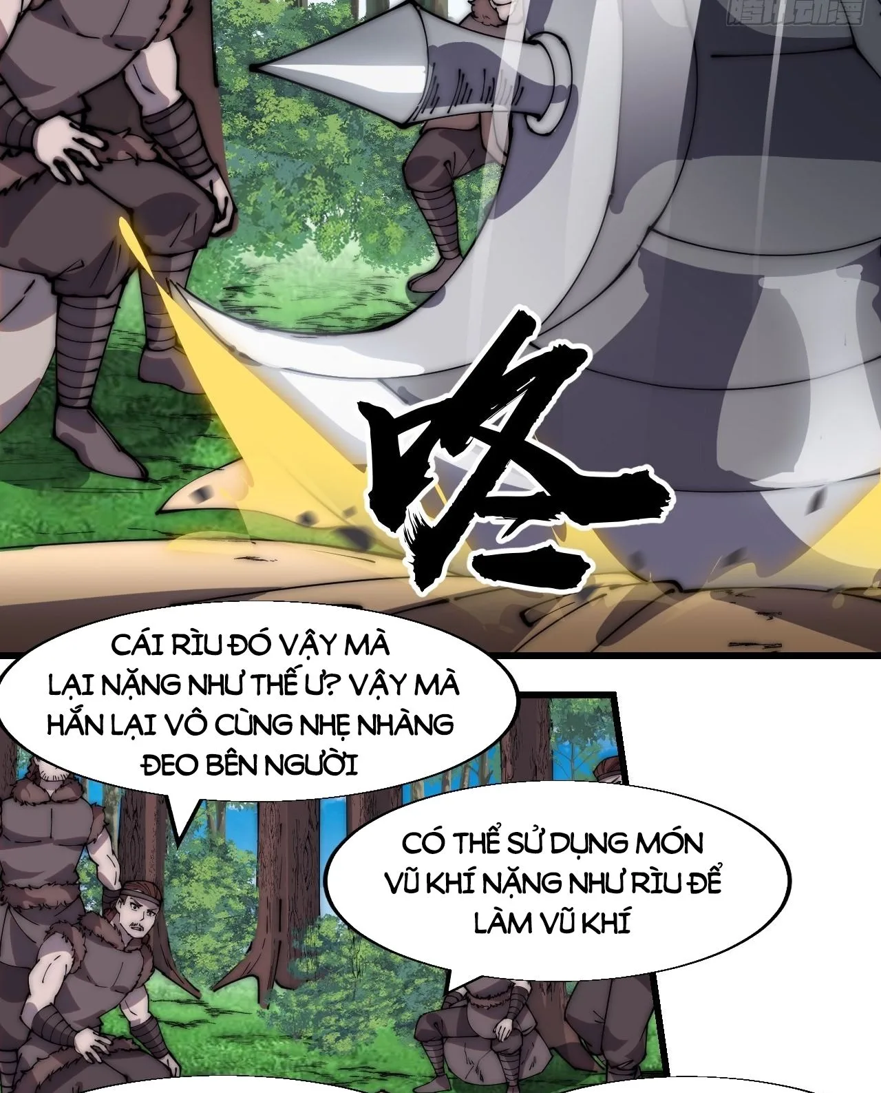 Chapter 339 - Image 29