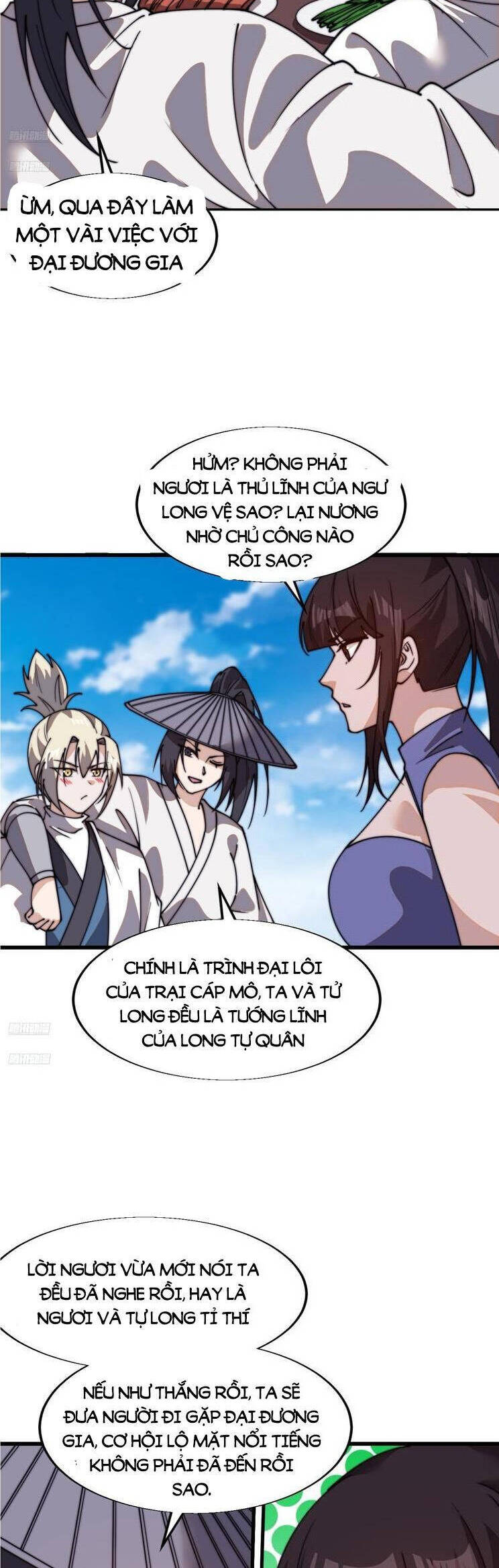 Chapter 875 - Image 2