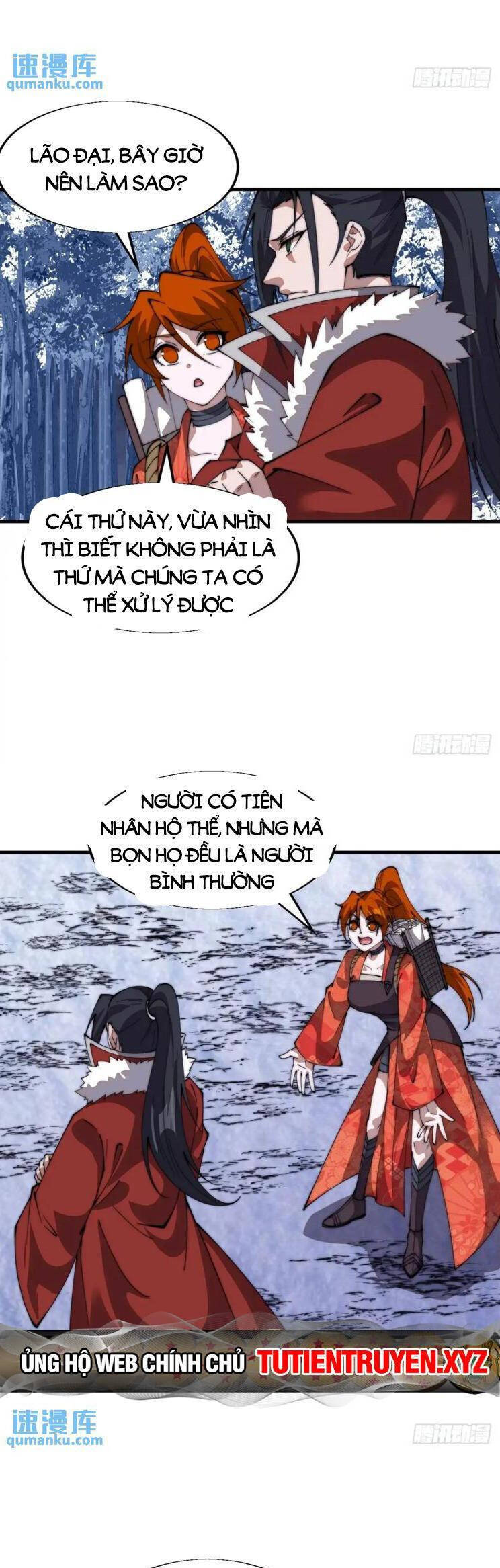 Chapter 769 - Image 19