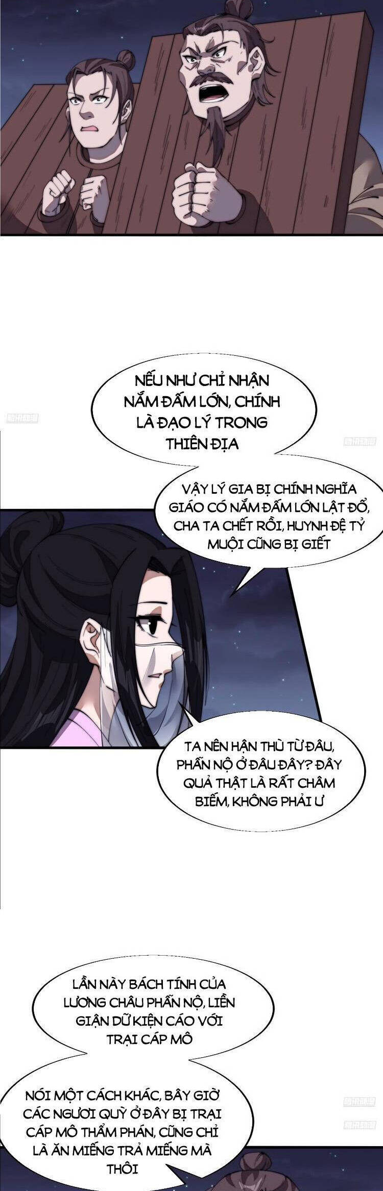 Chapter 741 - Image 6