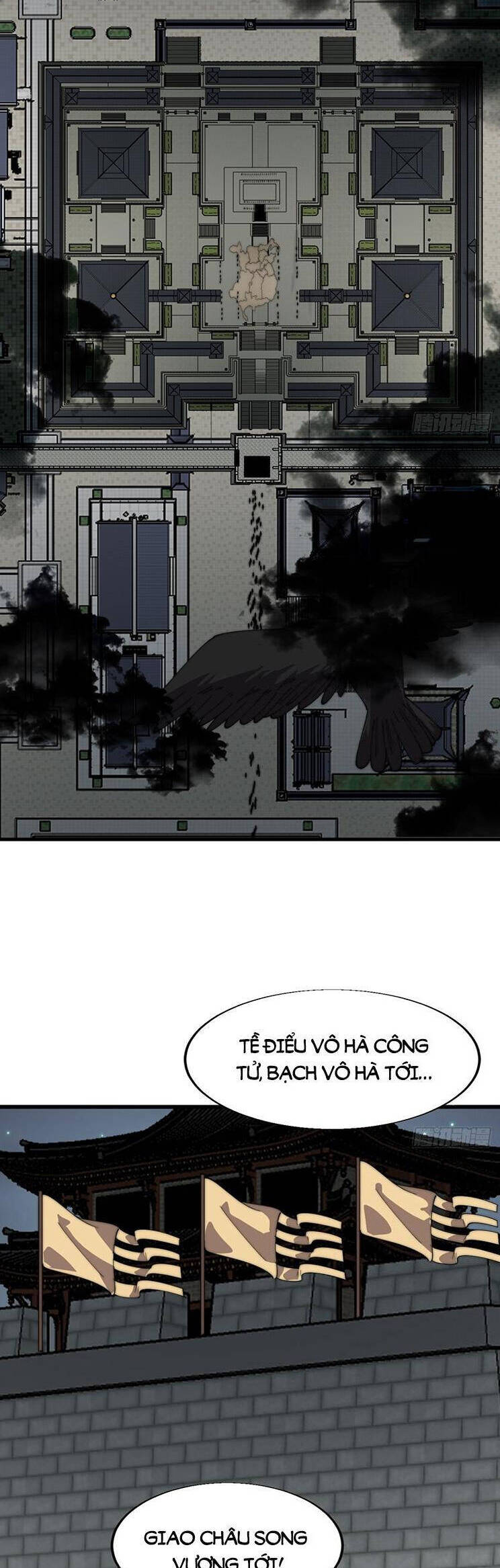 Chapter 897 - Image 20