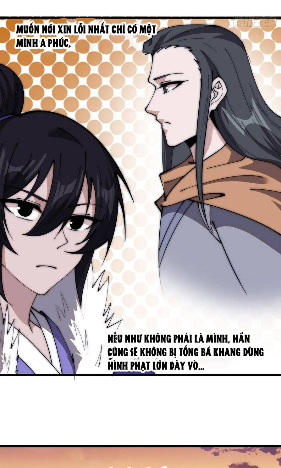 Chapter 592 - Image 21