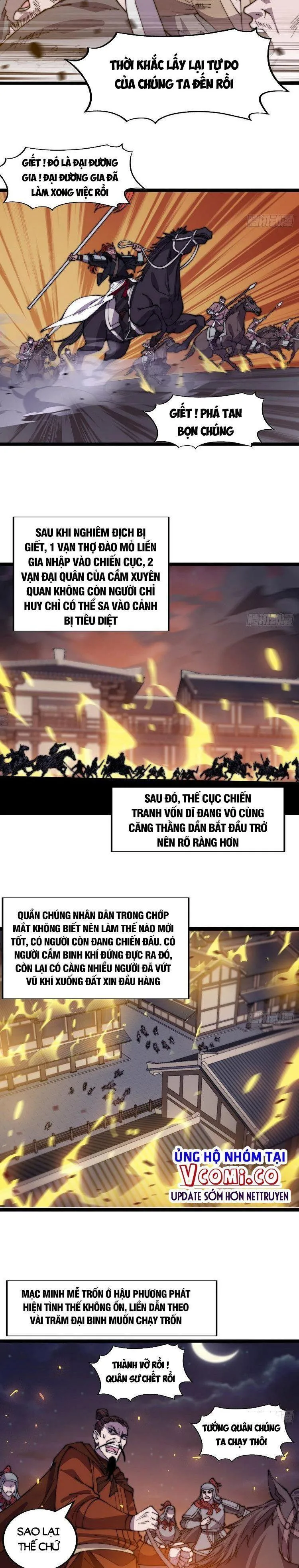 Chapter 369 - Image 3