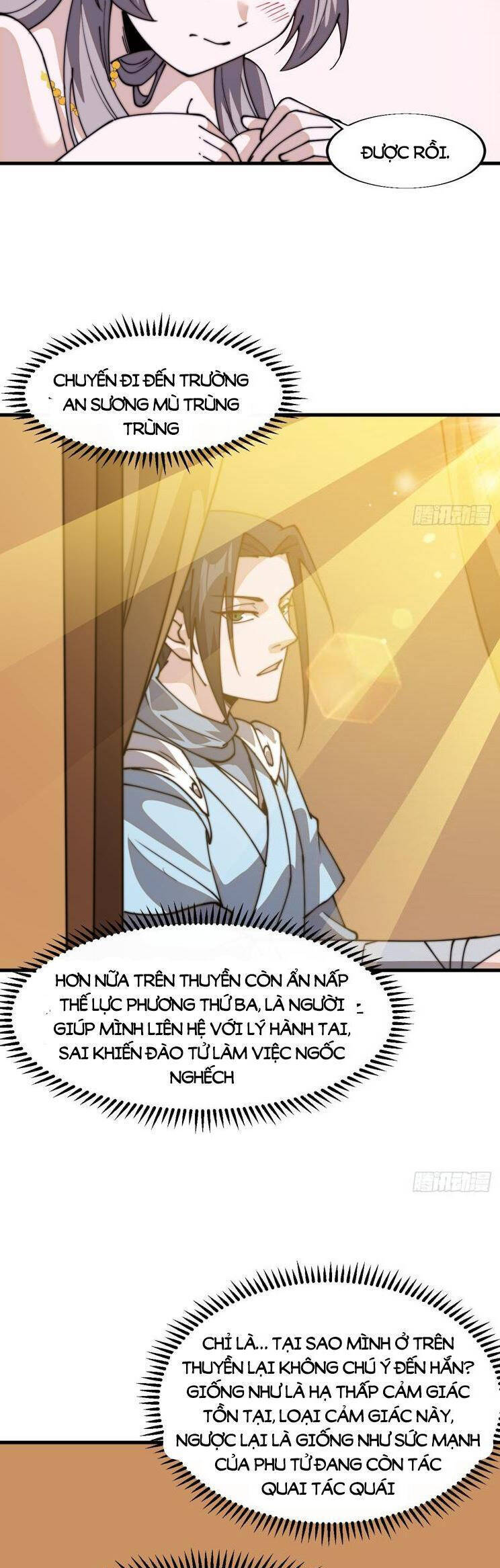 Chapter 874 - Image 13