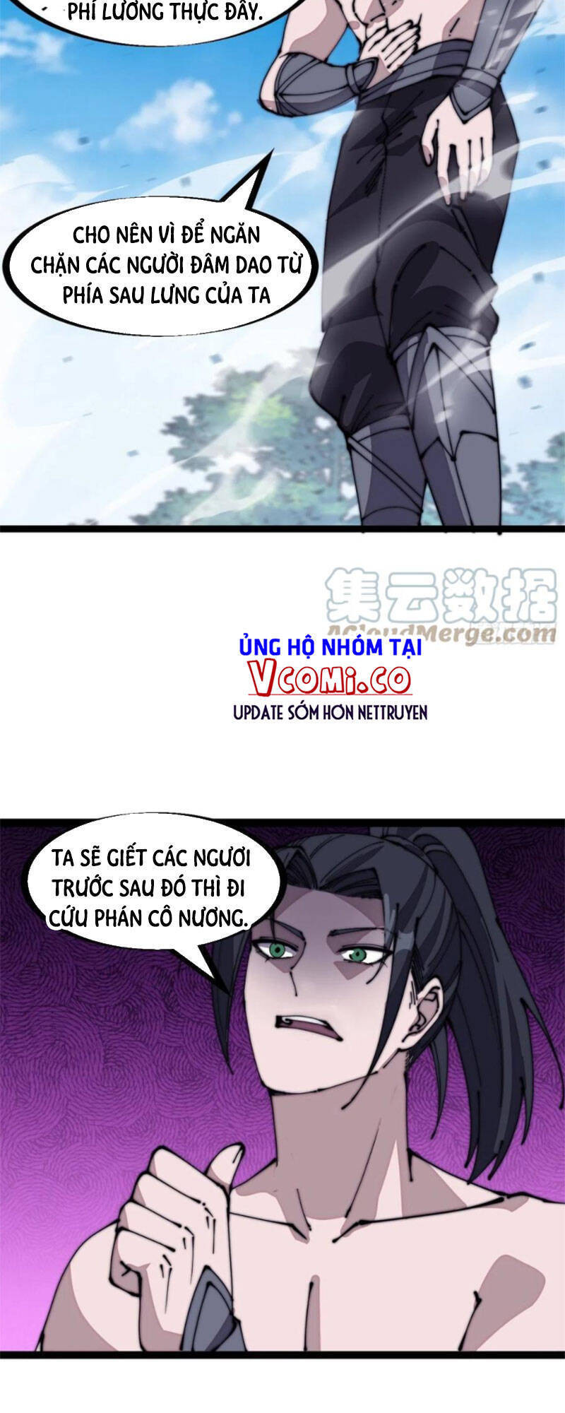 Chapter 315 - Image 35