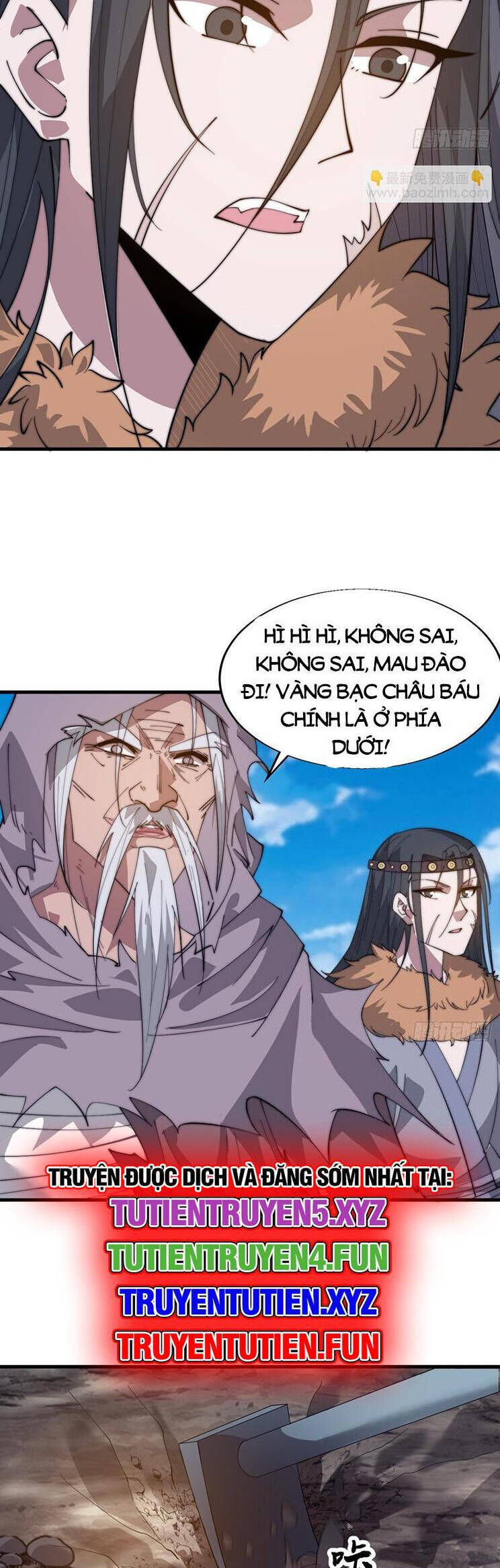 Chapter 919 - Image 8