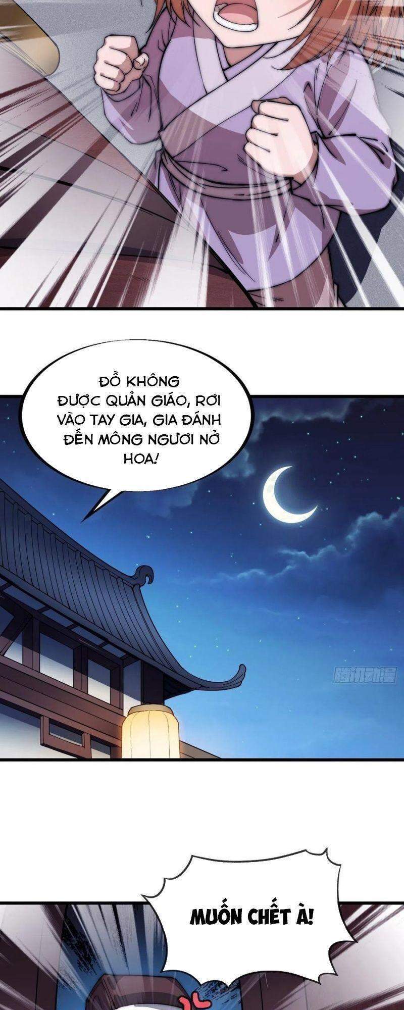 Chapter 104 - Image 23