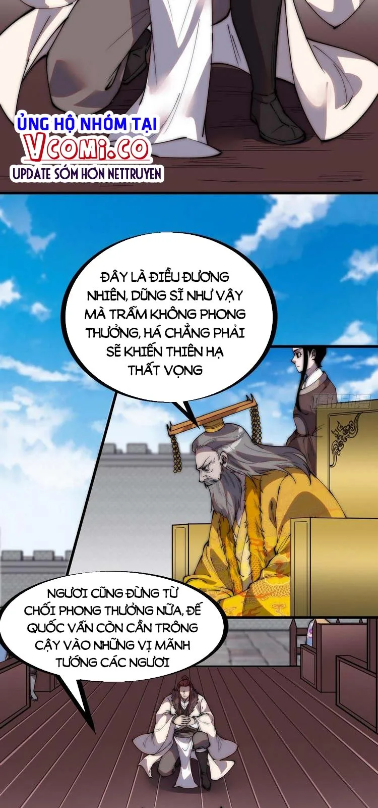 Chapter 217 - Image 15