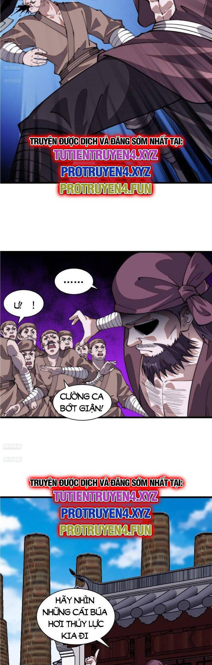 Chapter 835 - Image 2
