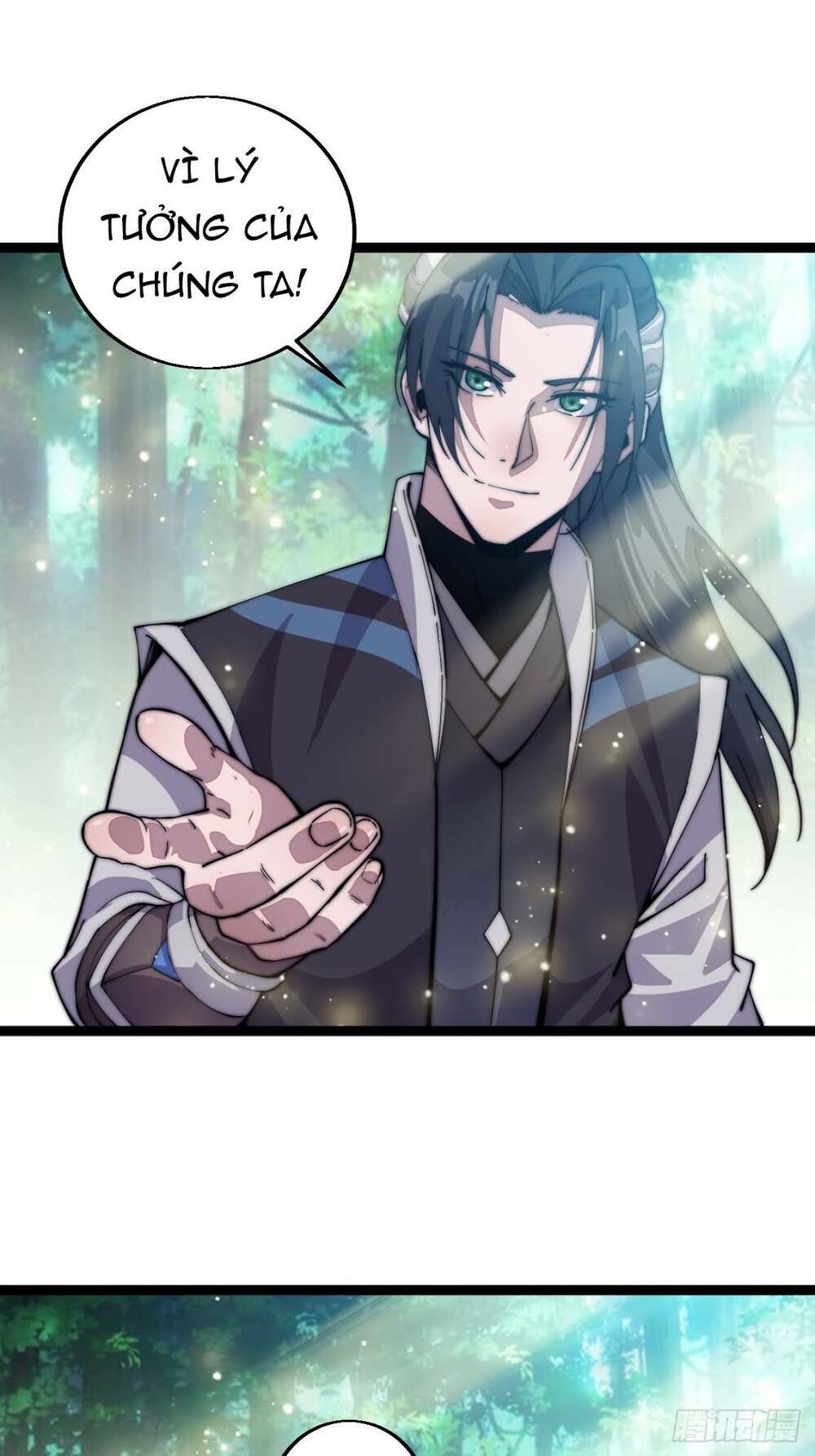 Chapter 8 - Image 34
