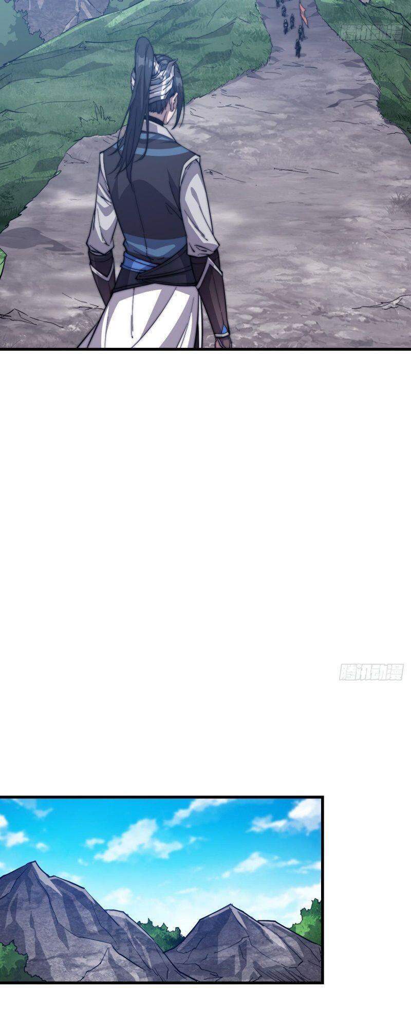 Chapter 42 - Image 24
