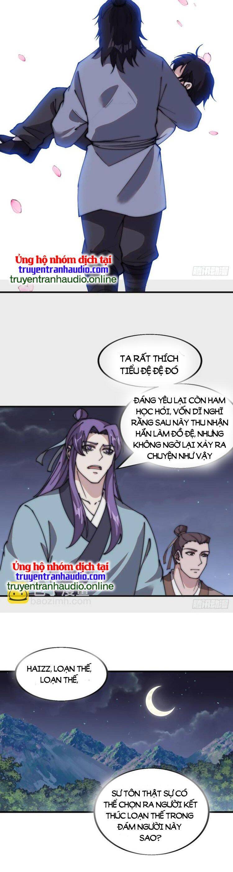 Chapter 561 - Image 11