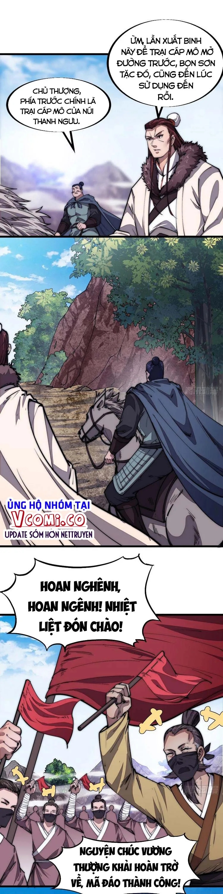 Chapter 121 - Image 12