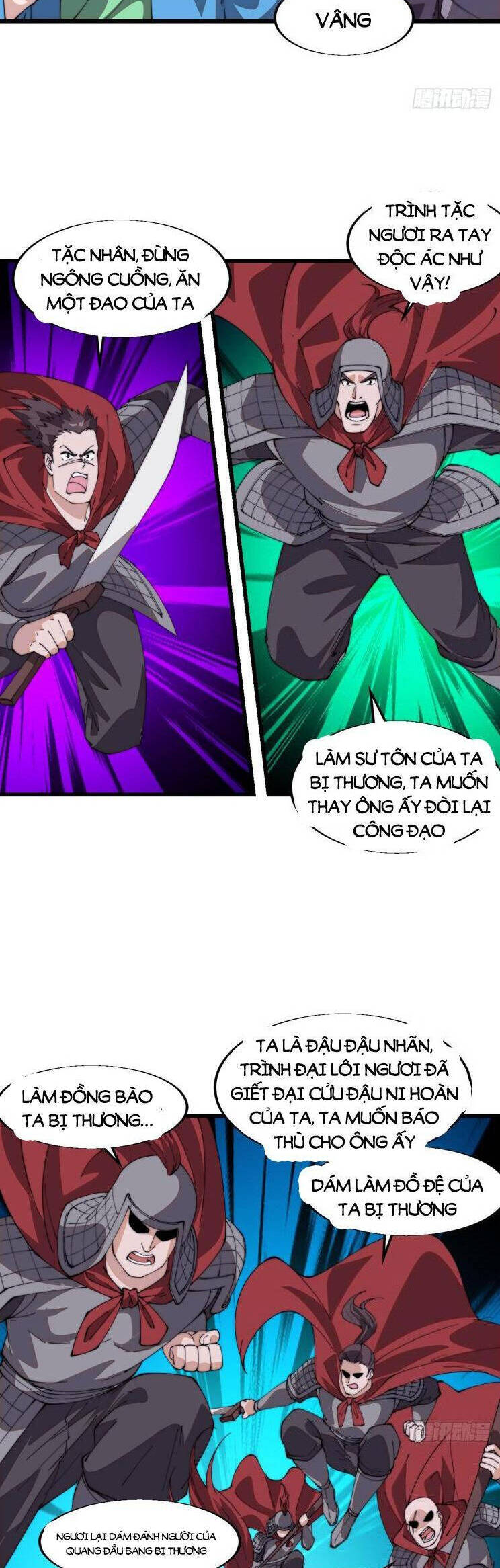 Chapter 859 - Image 24