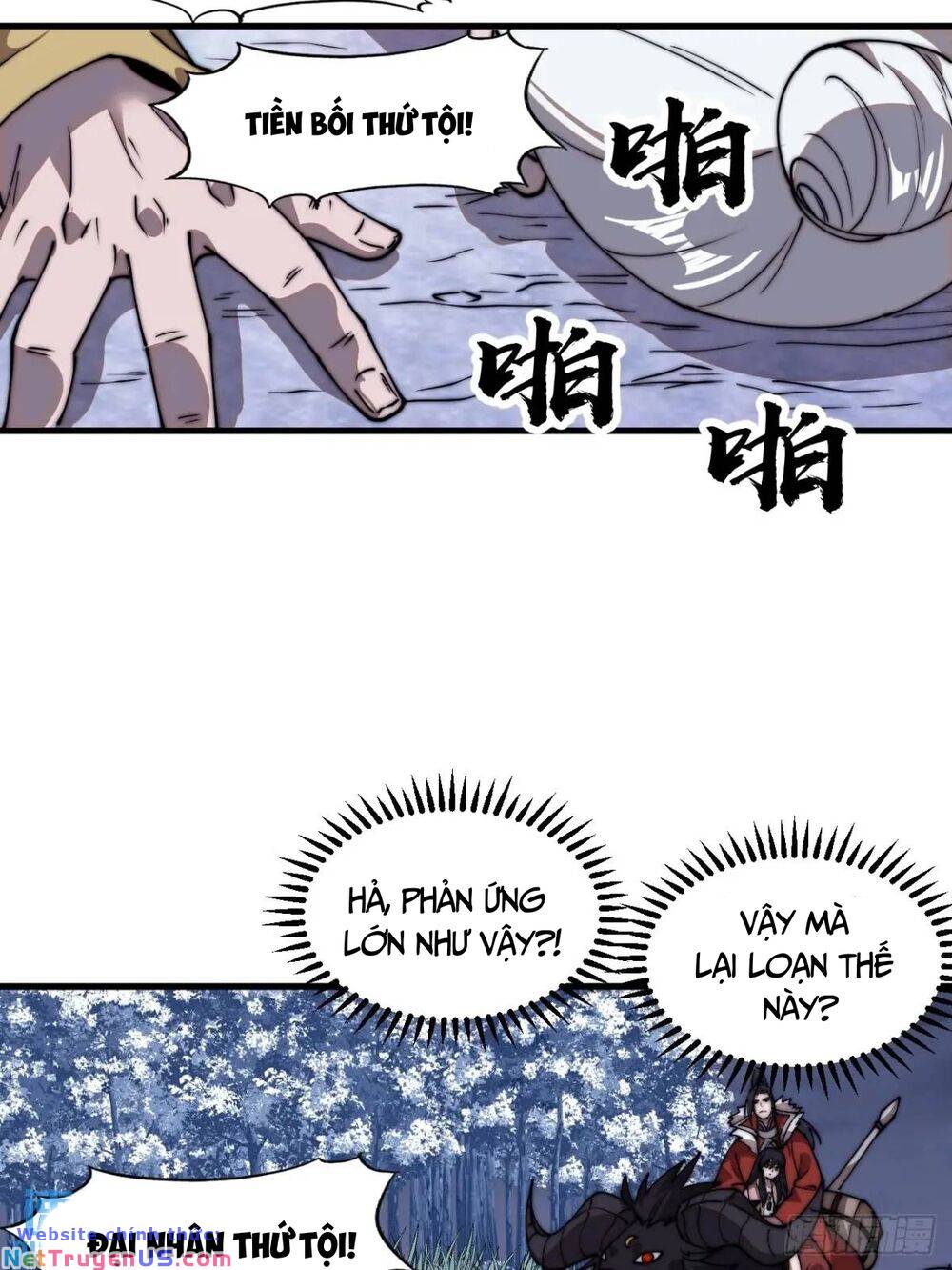 Chapter 758 - Image 17