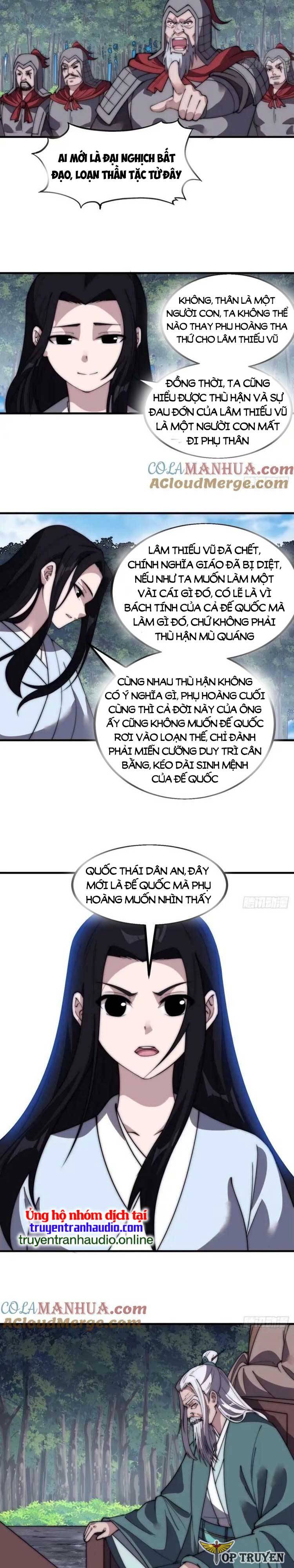 Chapter 566 - Image 7