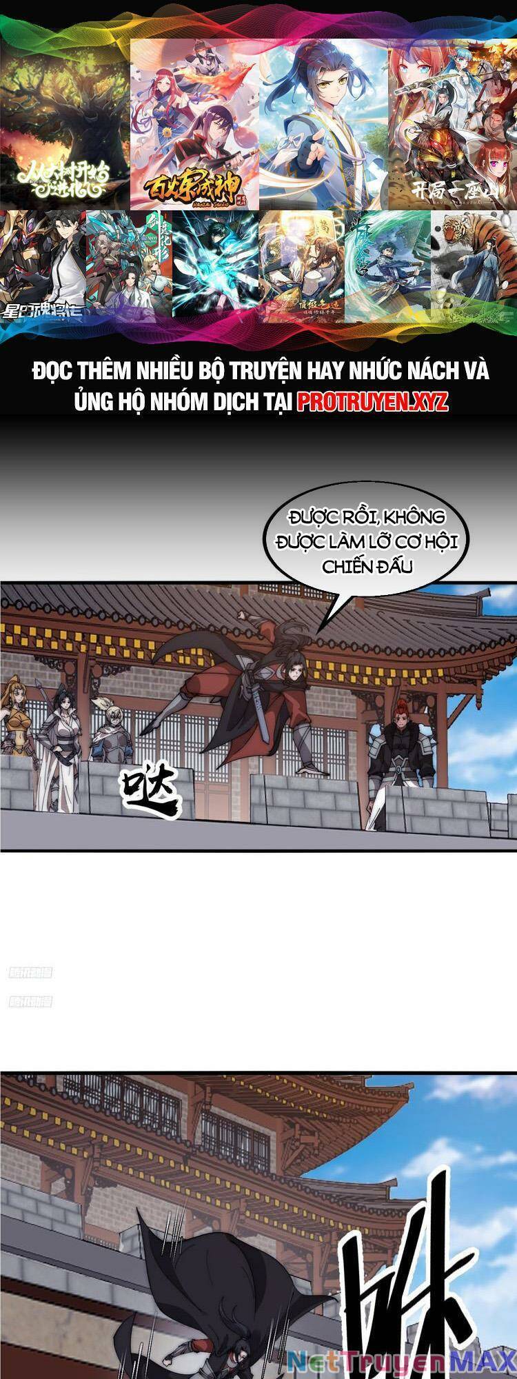 Chapter 654 - Image 1