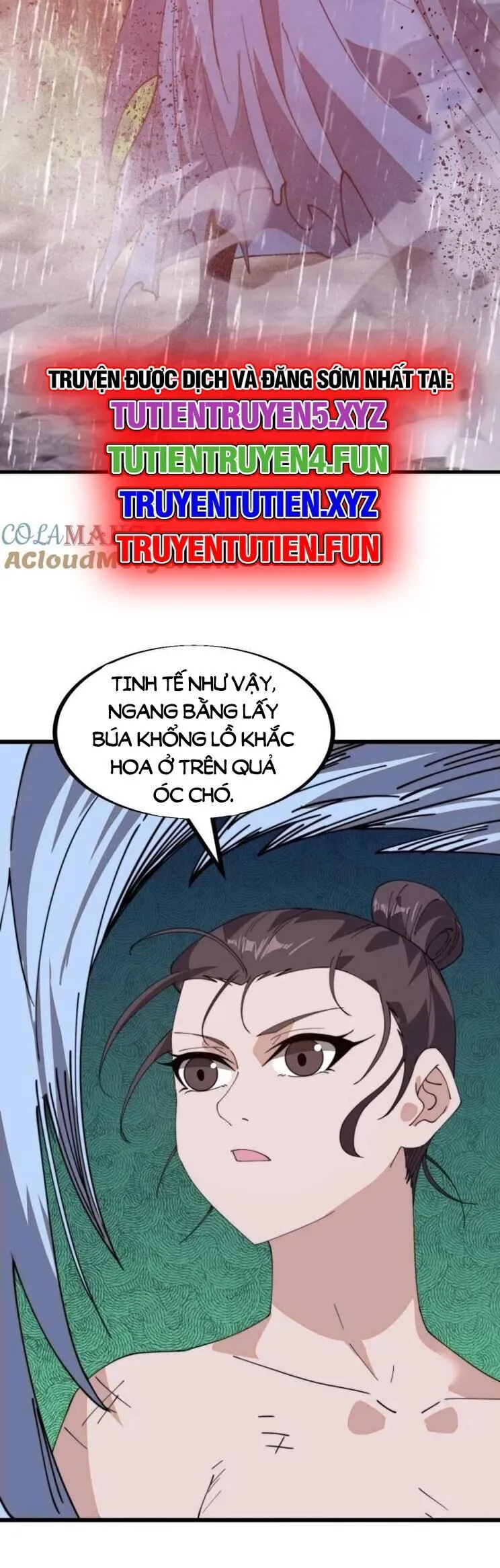 Chapter 988 - Image 25