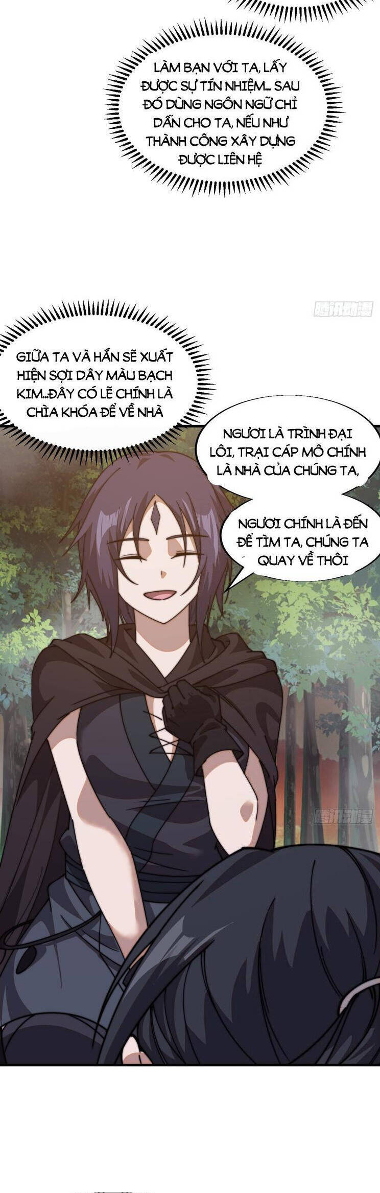 Chapter 794 - Image 8
