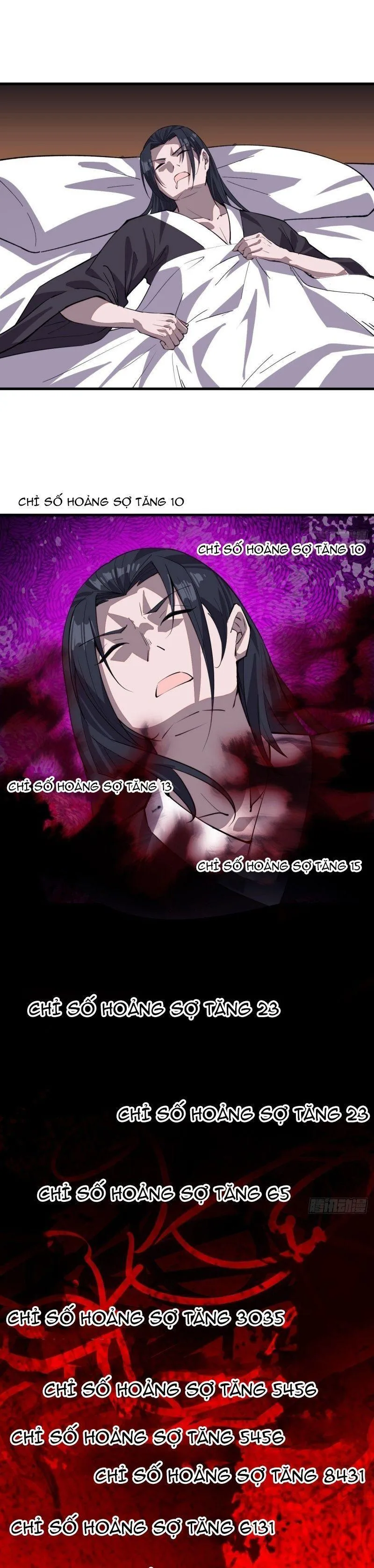 Chapter 71 - Image 4