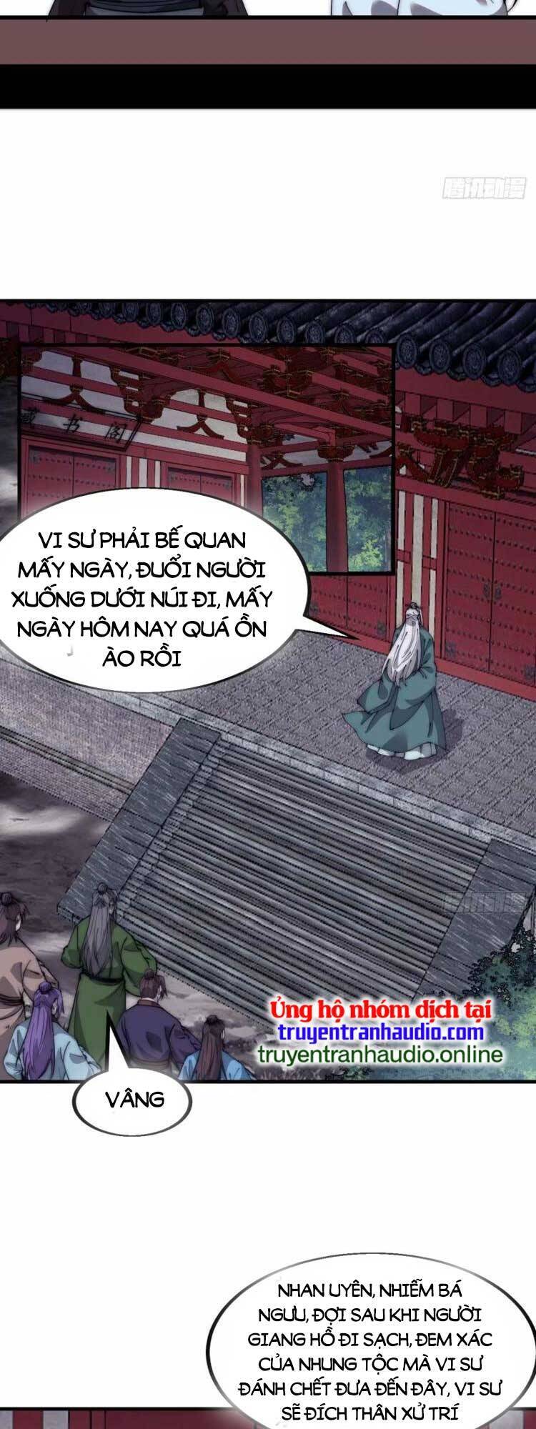 Chapter 570 - Image 19