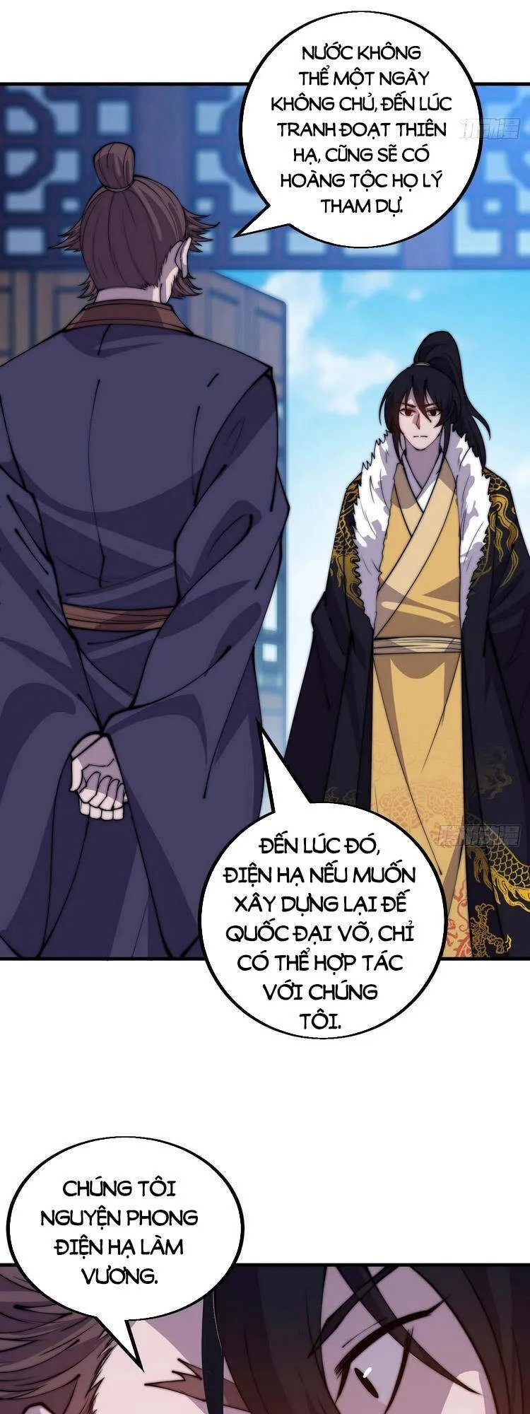 Chapter 429 - Image 25