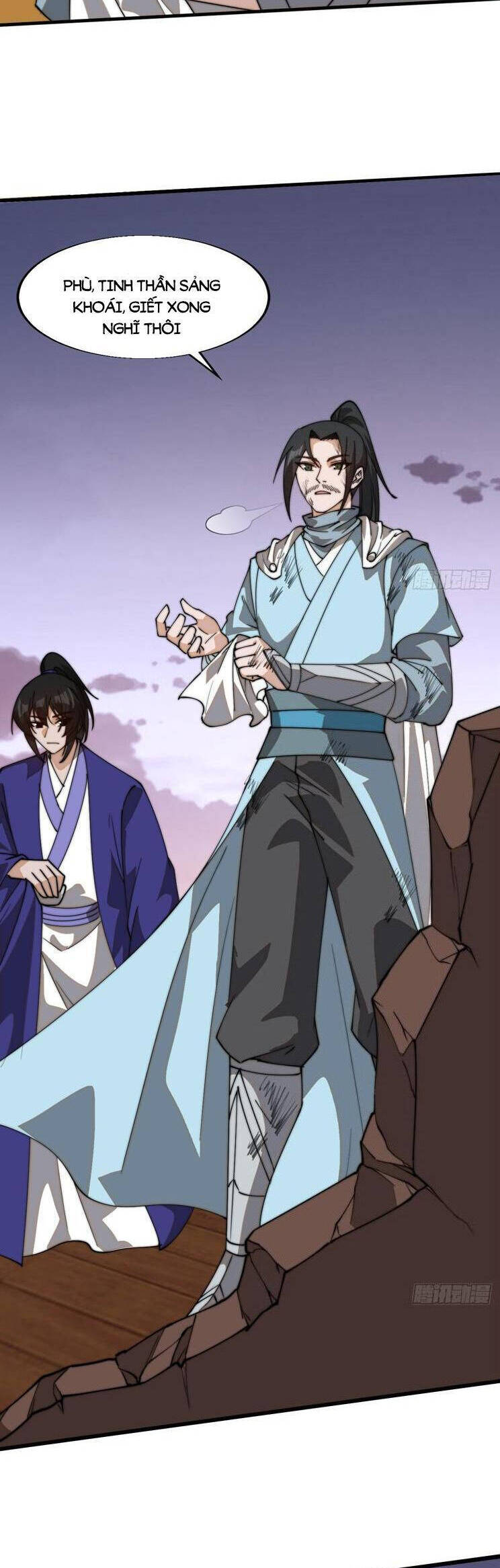 Chapter 867 - Image 11