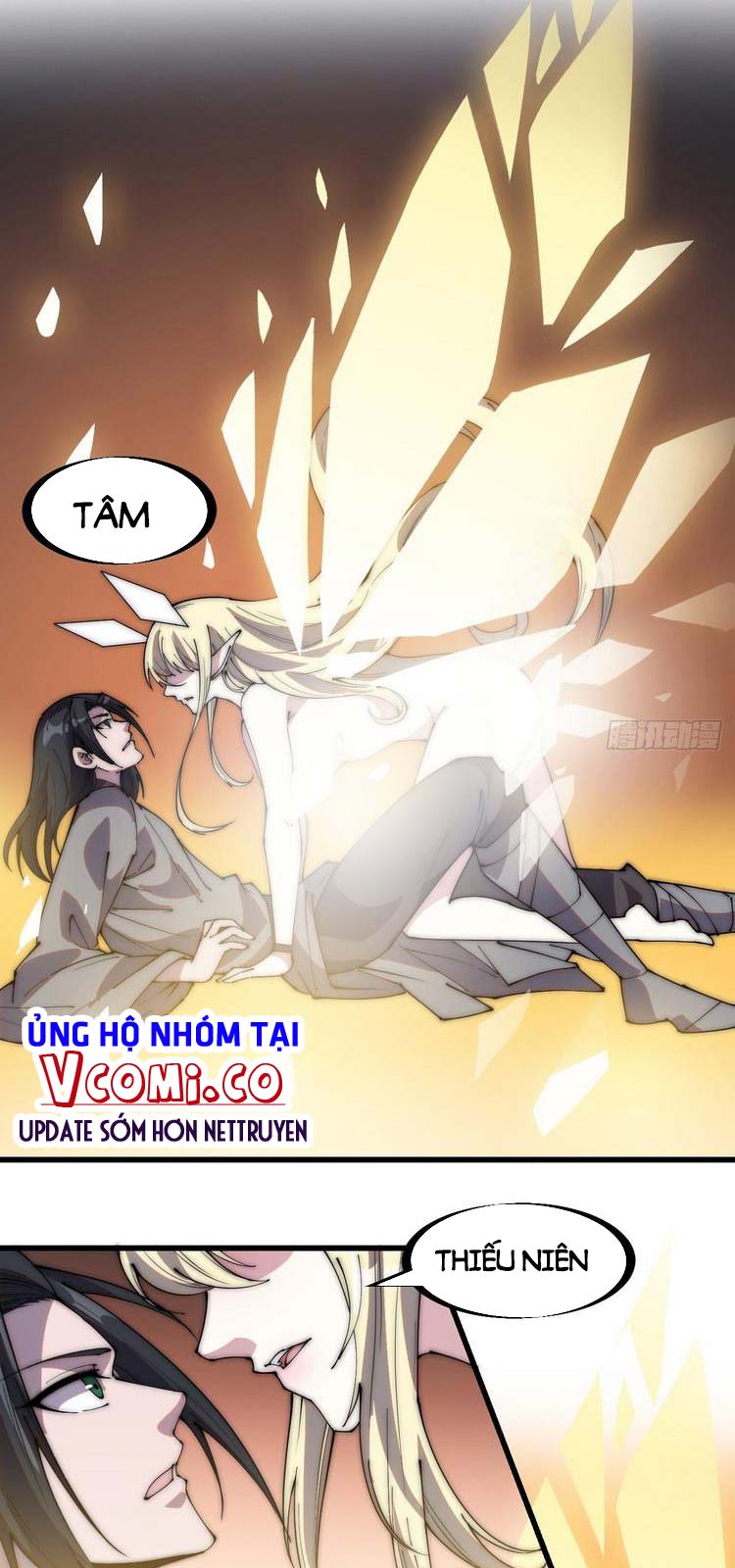 Chapter 222 - Image 24