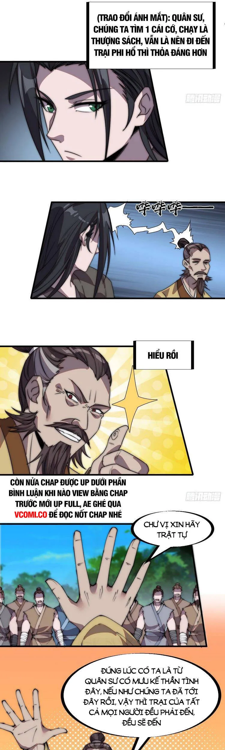 Chapter 237 - Image 3