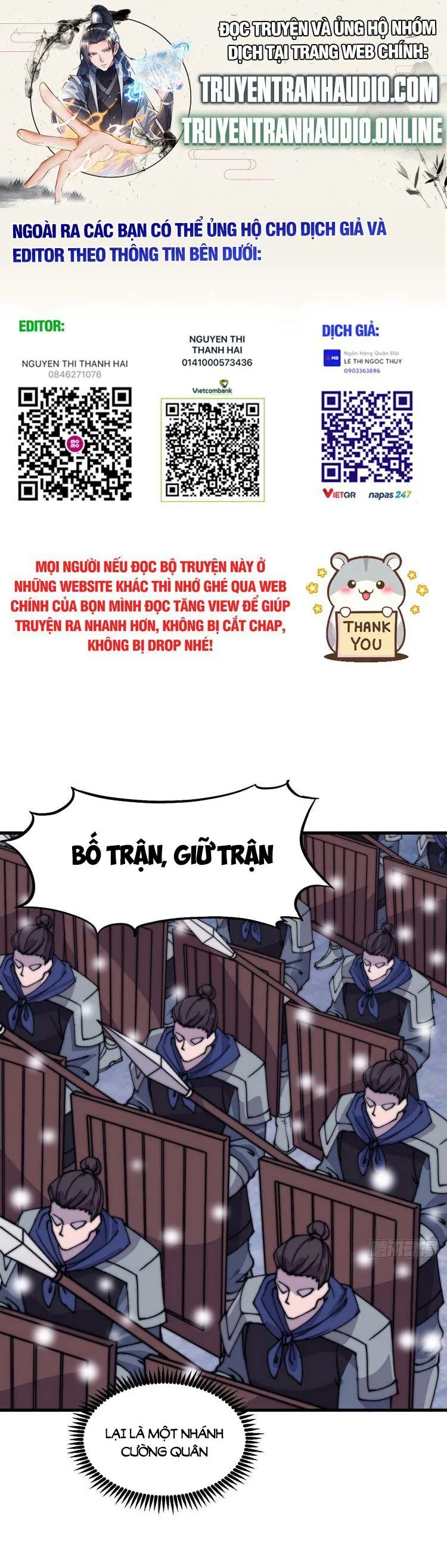 Chapter 464 - Image 1