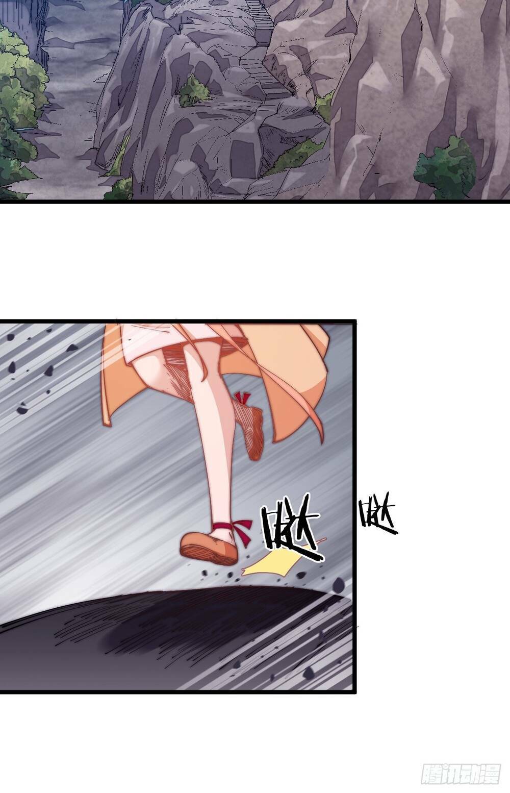 Chapter 5 - Image 15