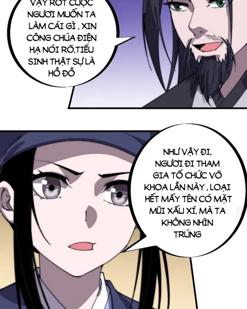 Chapter 184 - Image 6