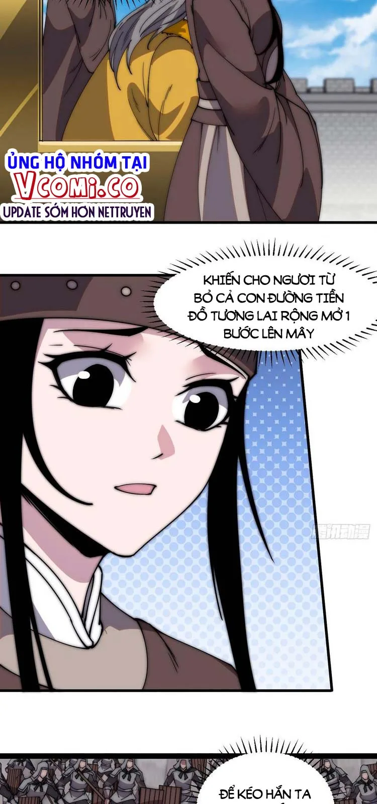 Chapter 219 - Image 2