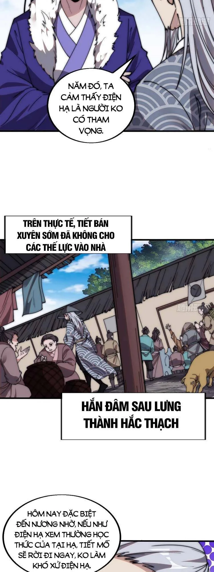 Chapter 493 - Image 6
