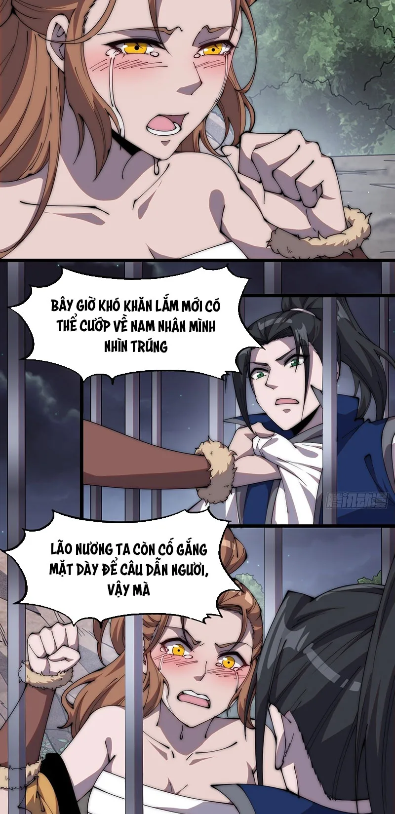 Chapter 311 - Image 8