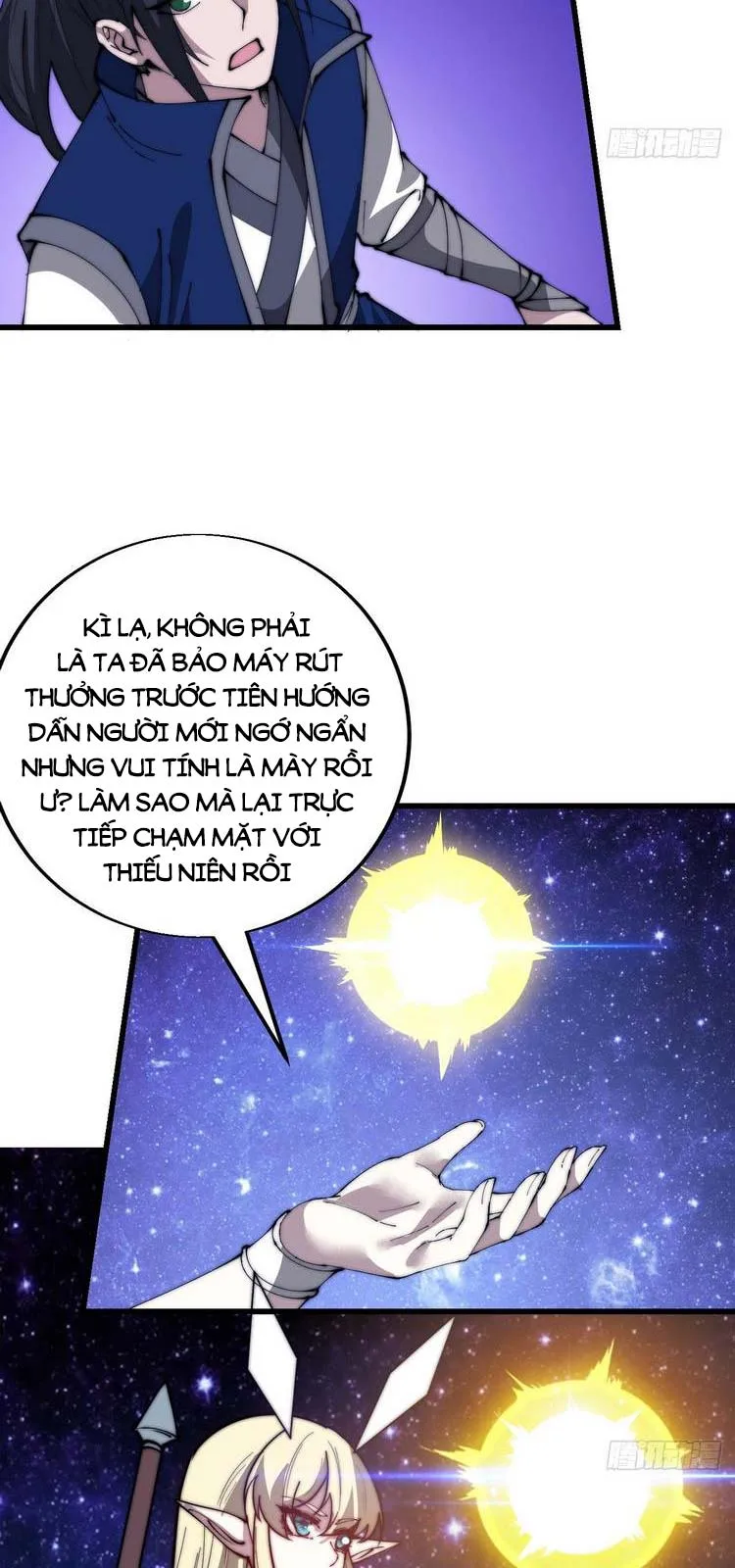 Chapter 353 - Image 12