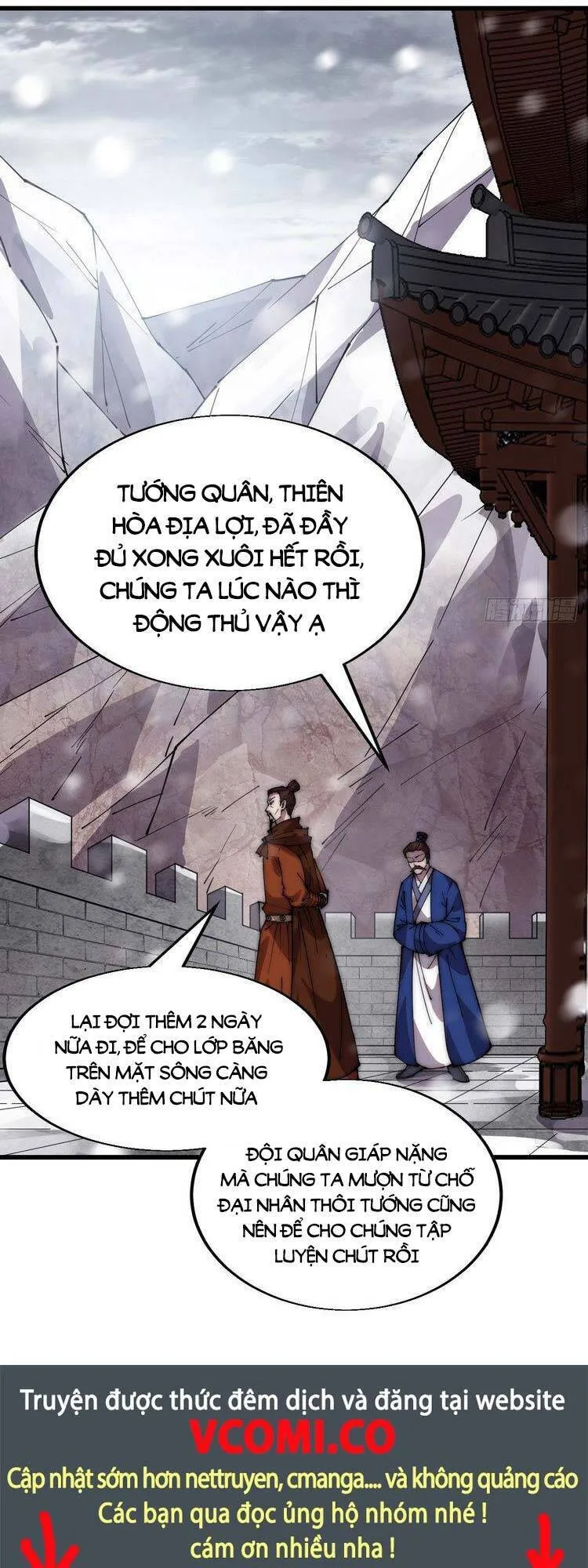 Chapter 356 - Image 1